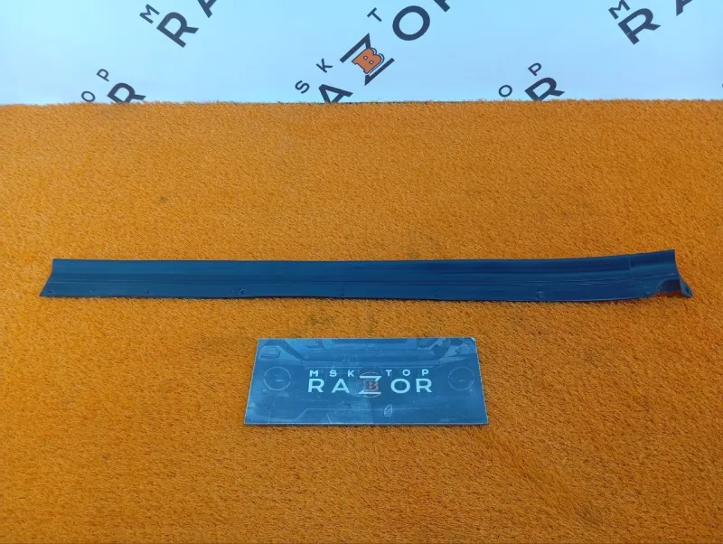 Уплотнитель двери