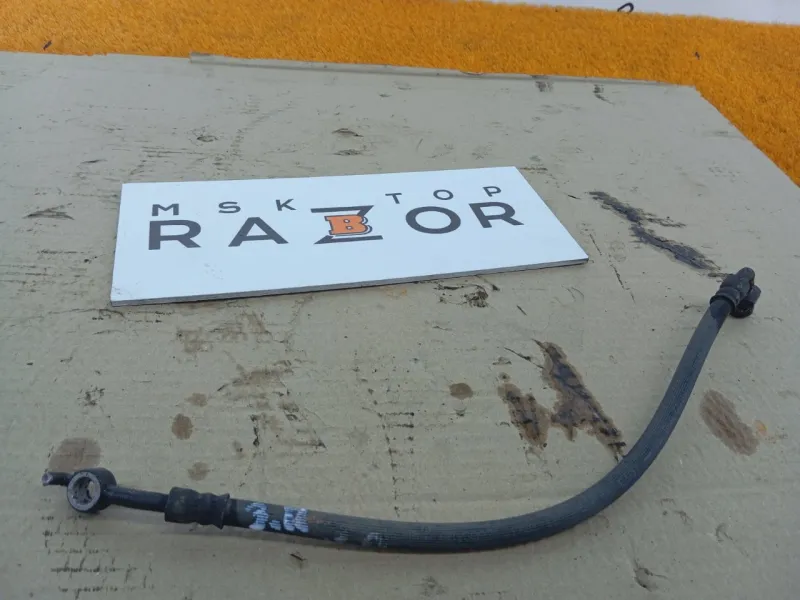 Шланг тормозной