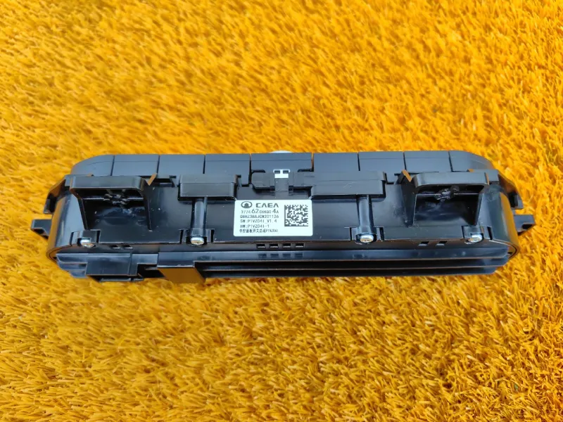 Блок климата