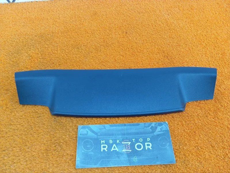 Обшивка двери багажника