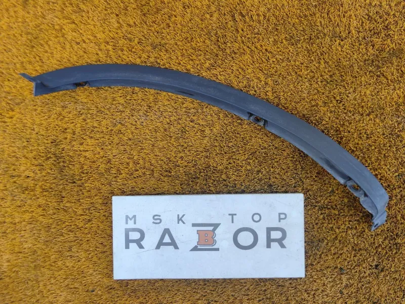 Расширитель крыла