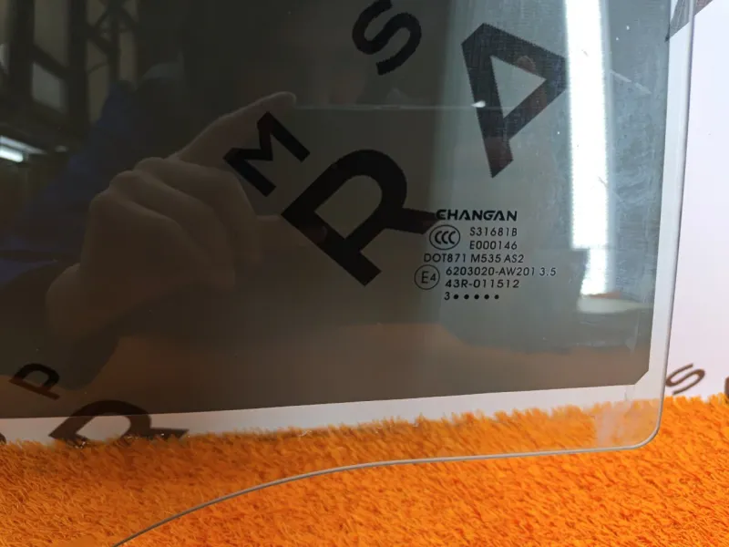 Стекло двери