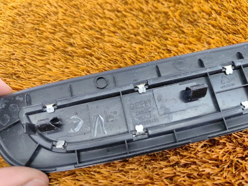 Накладка порога