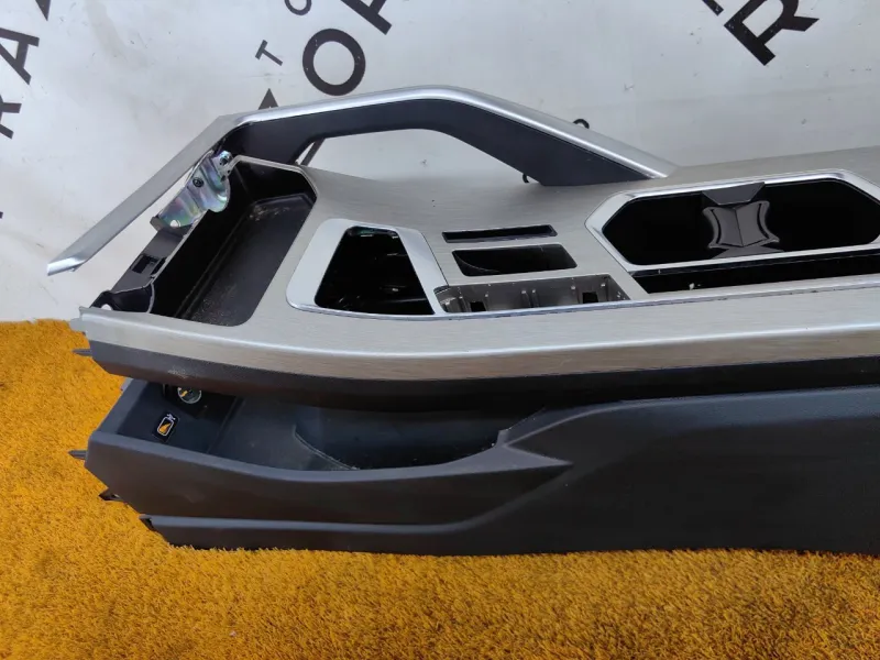 Консоль центральная