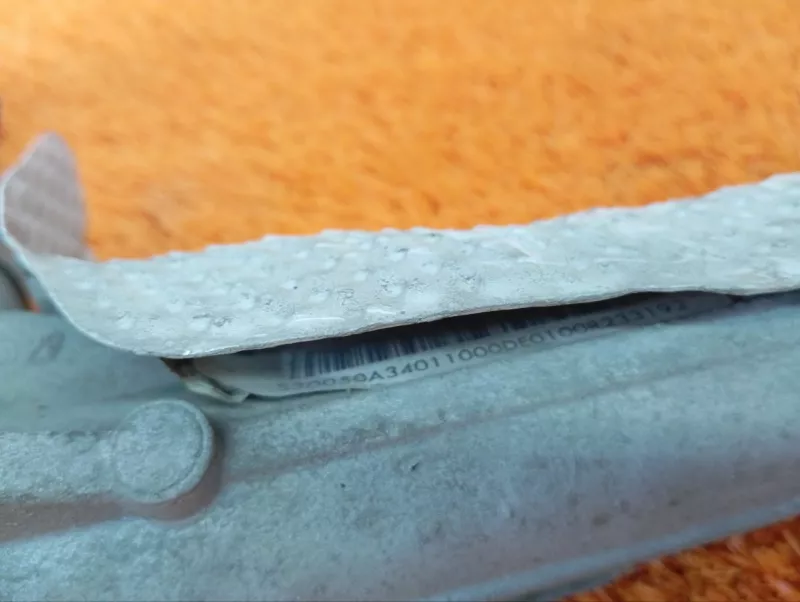 Рулевая рейка