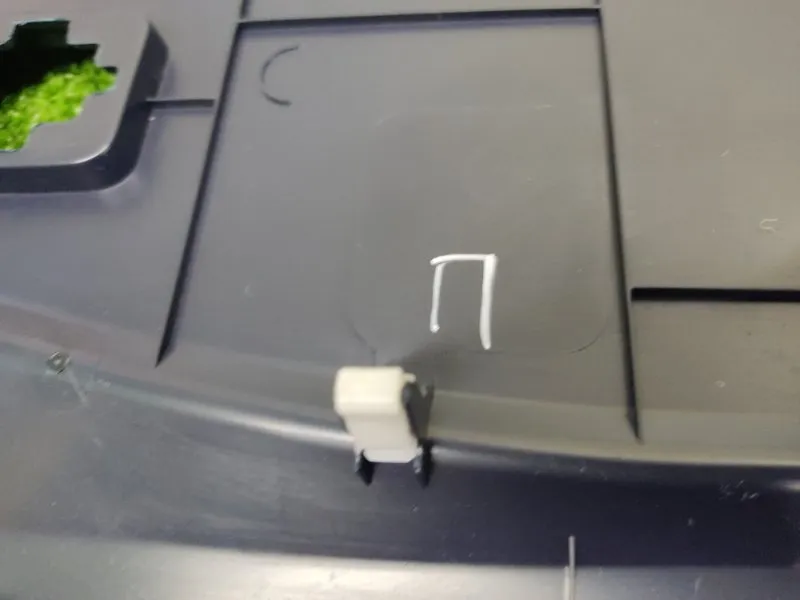 Накладка центральной консоли