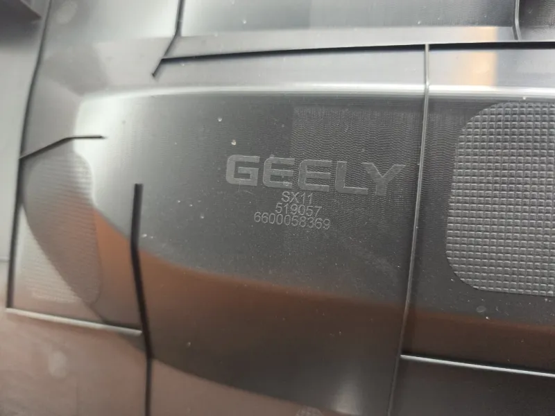 Обшивка двери багажника