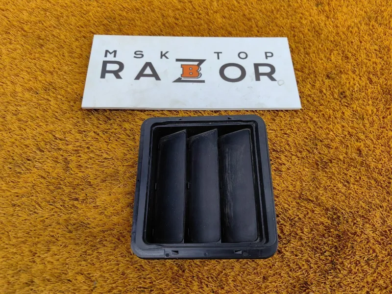 Решетка вентиляционная