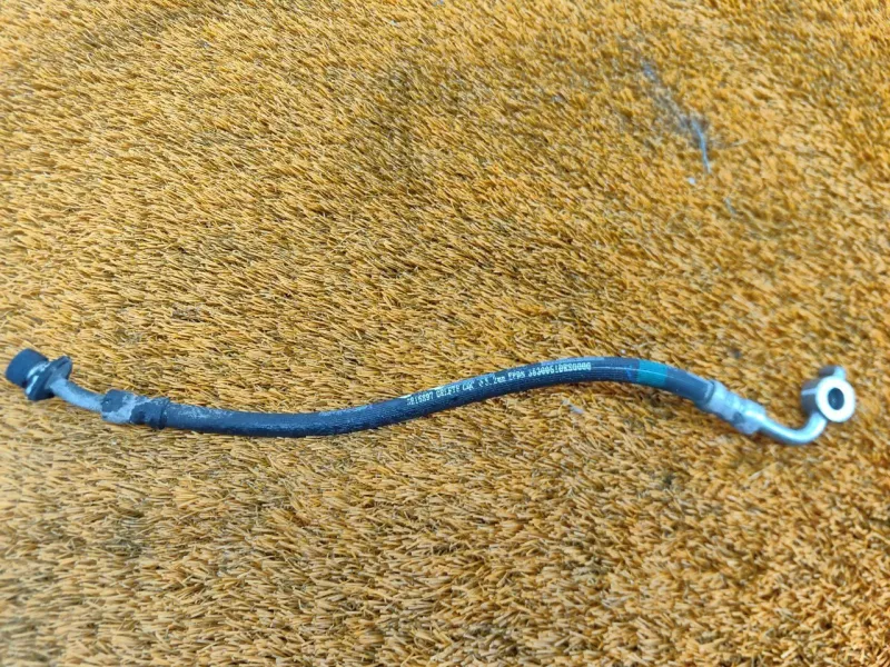 Шланг тормозной