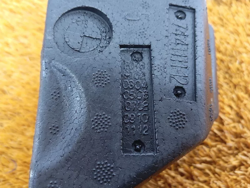 Уплотнитель