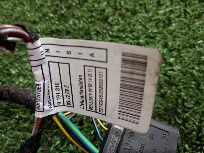 Проводка двери