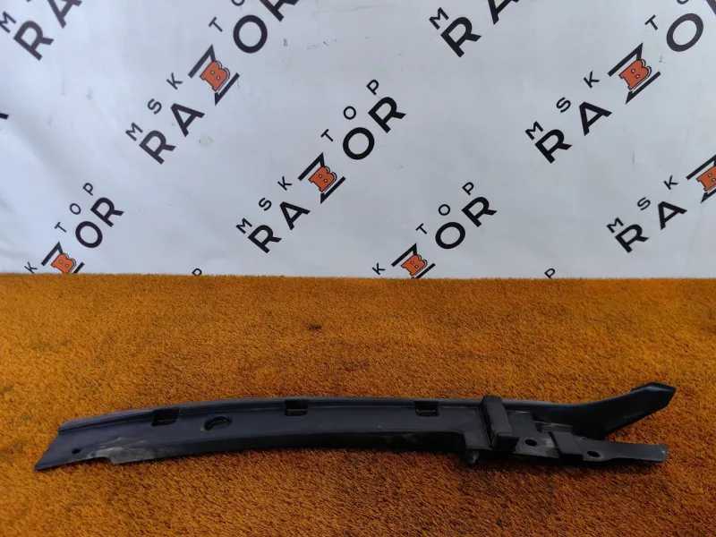 Пыльник крыла