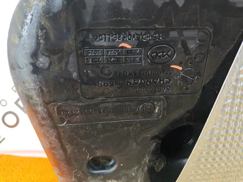 Бак топливный