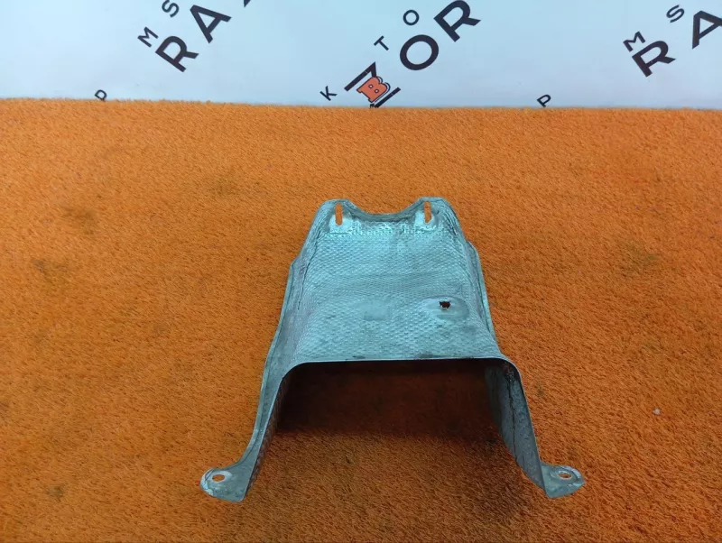 Тепловой экран