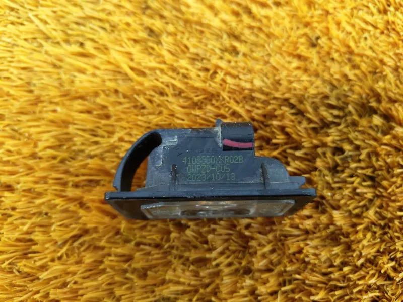 Подсветка номера