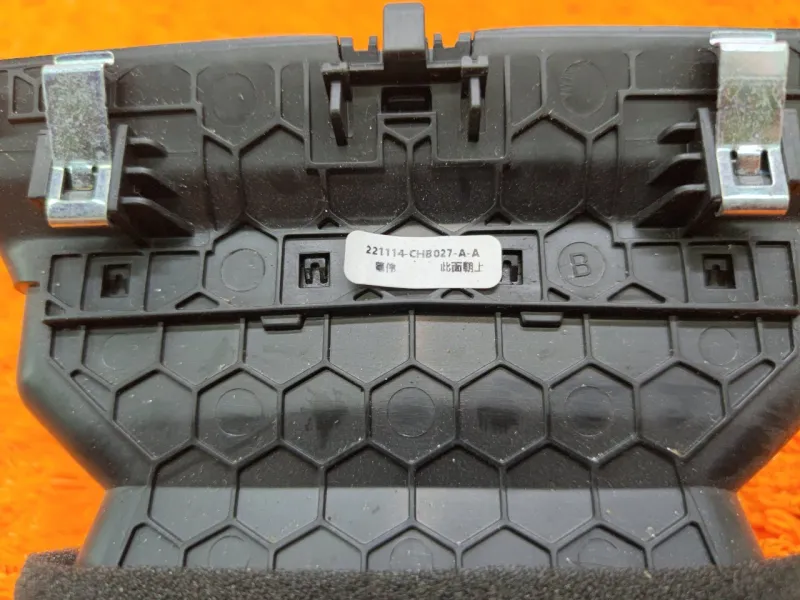 Дефлектор воздуховода