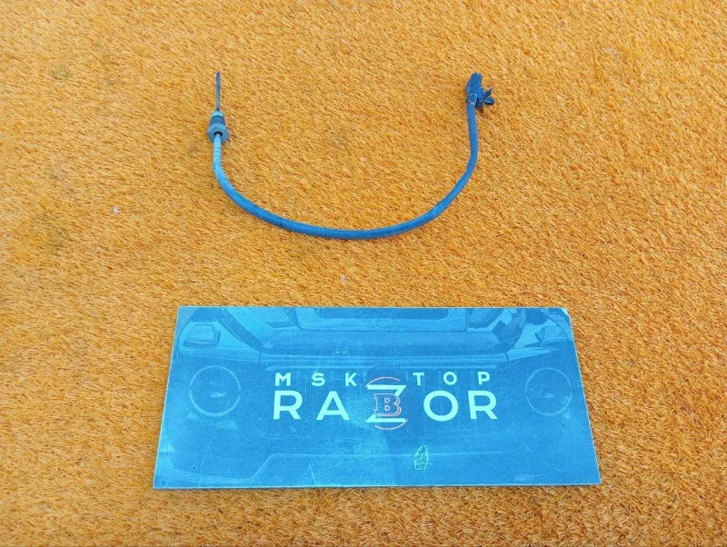 Датчик температуры воздуха в салоне