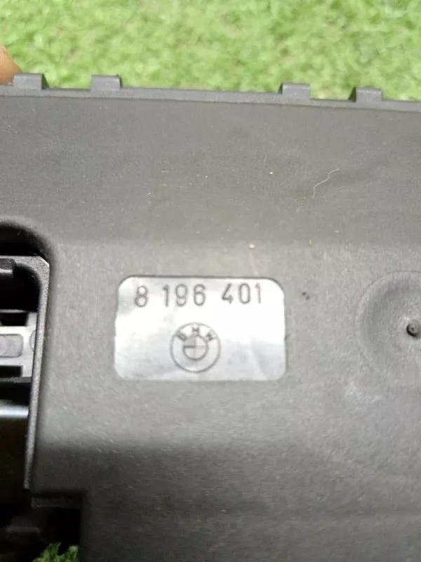 Замок багажника