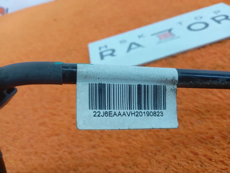 Патрубок вентиляции абсорбера