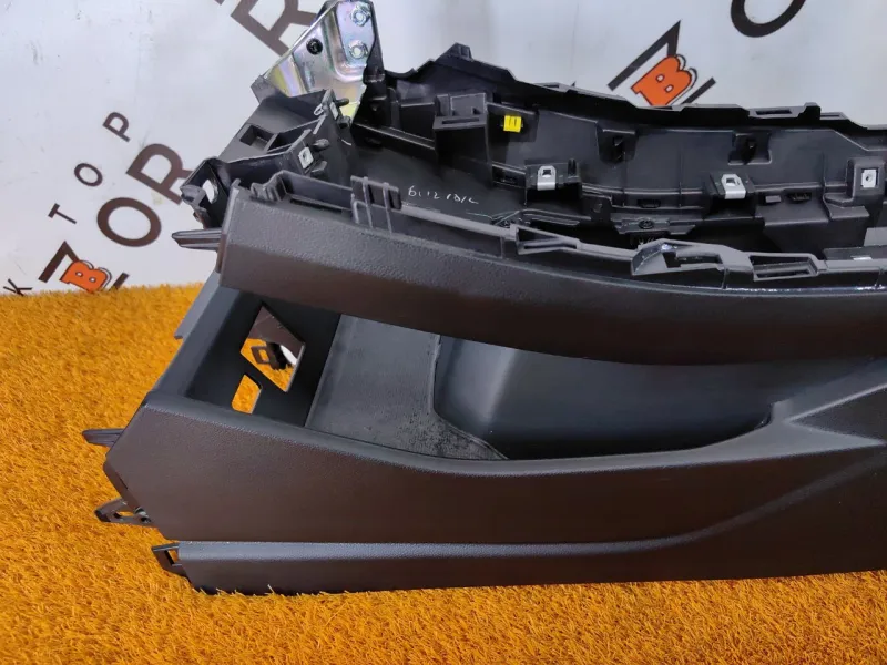 Консоль центральная