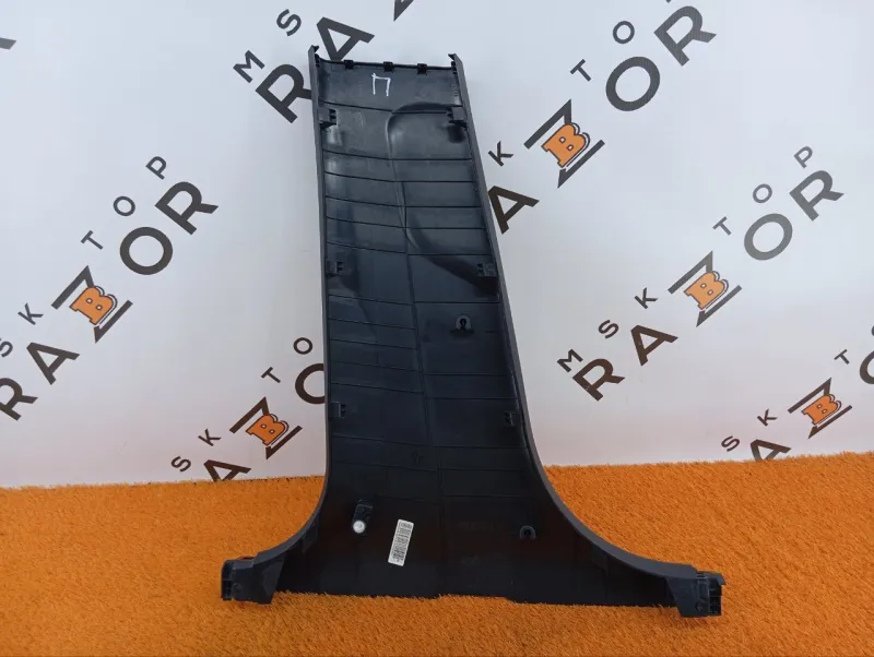 Обшивка центральной стойки