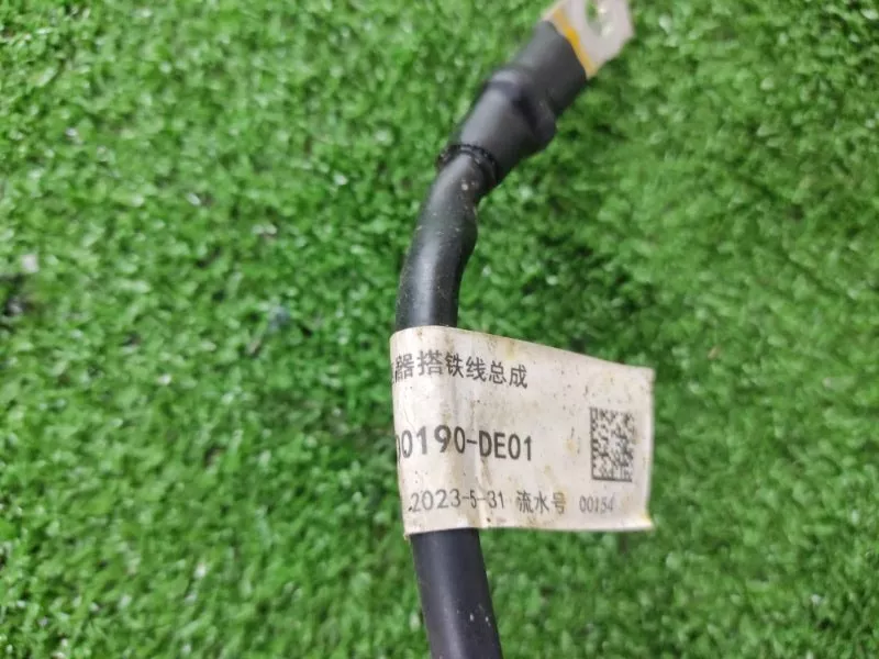 Кабель массы