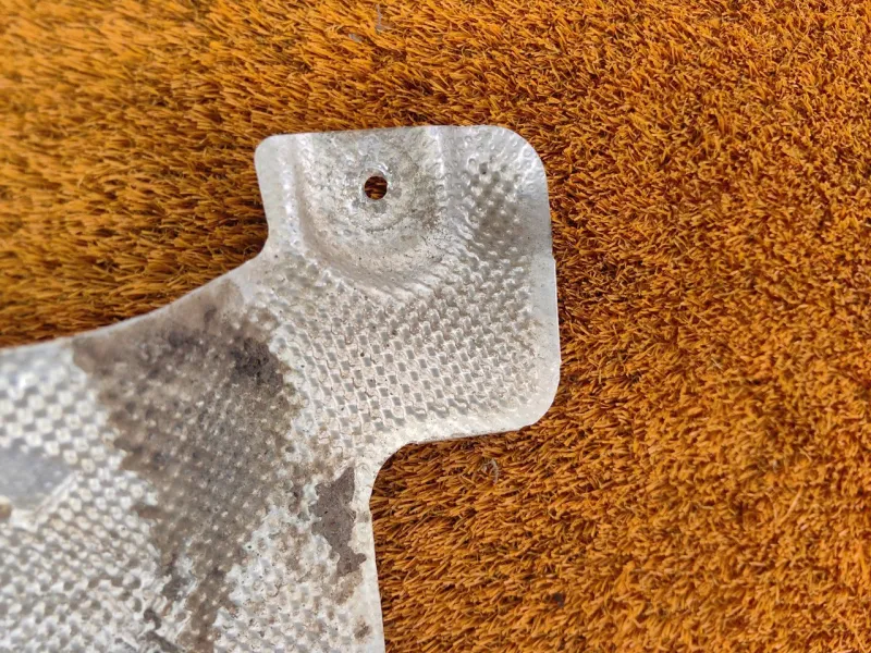 Тепловой экран