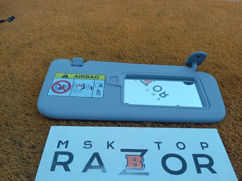 Козырек солнцезащитный