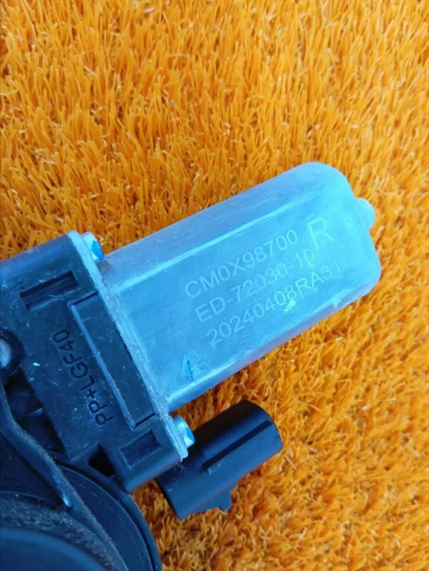 Стеклоподъемник