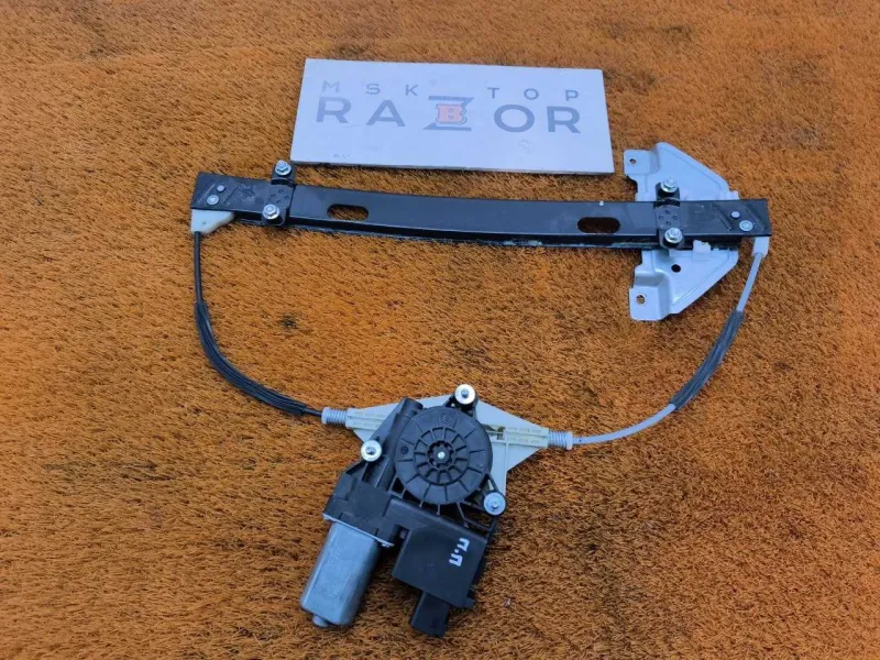 Стеклоподъемник