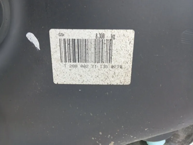 Бак топливный