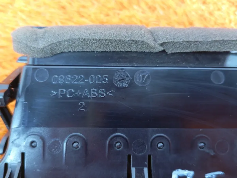 Дефлектор воздуховода