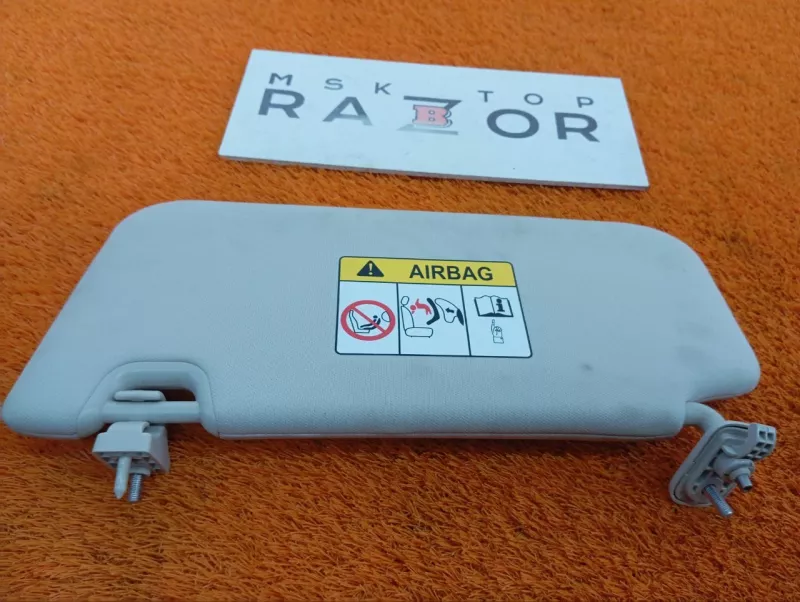 Козырек солнцезащитный