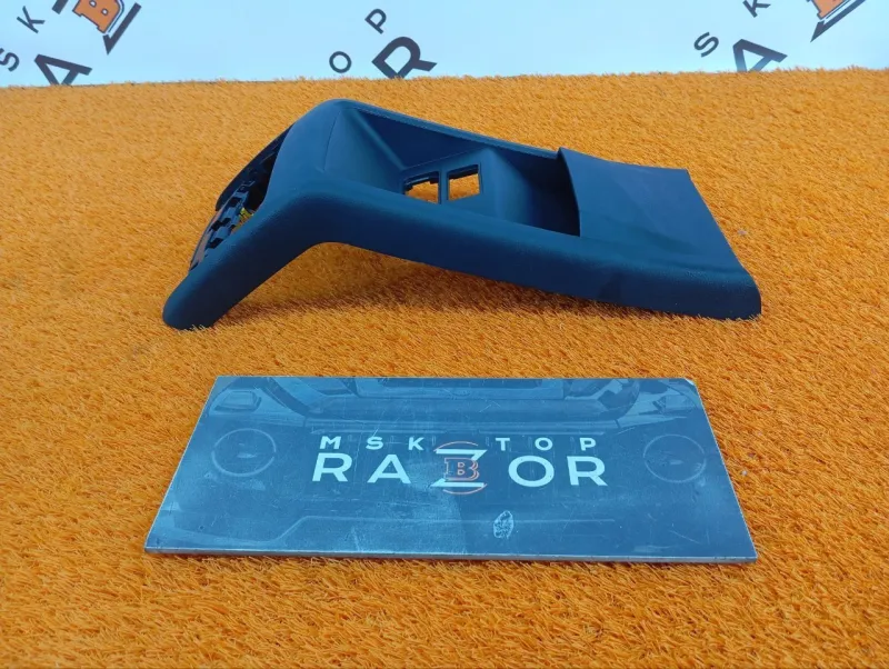 Накладка центральной консоли