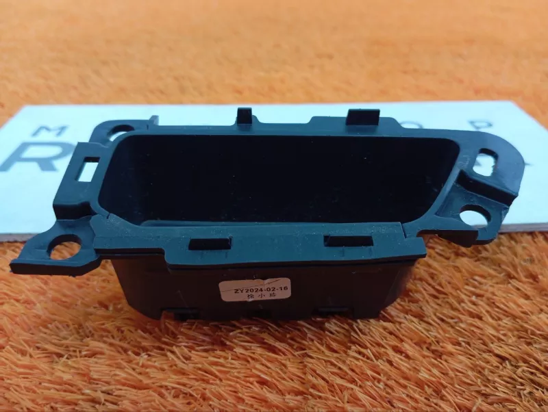 Ручка двери внутренняя