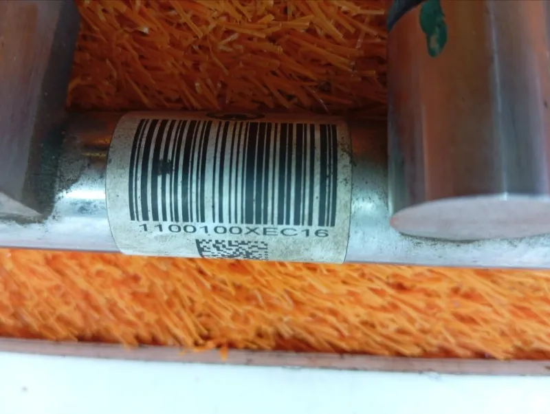 Топливная рейка