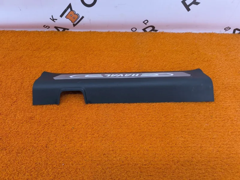 Накладка порога