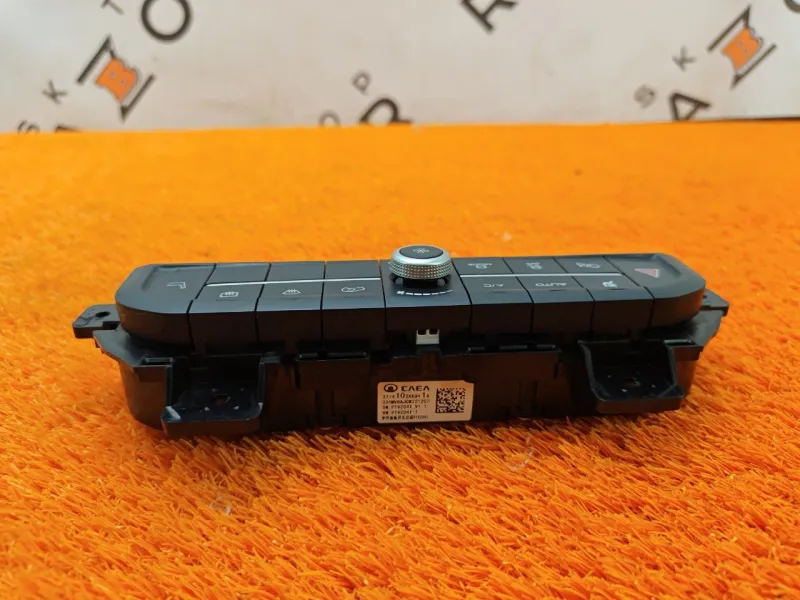 Блок климата