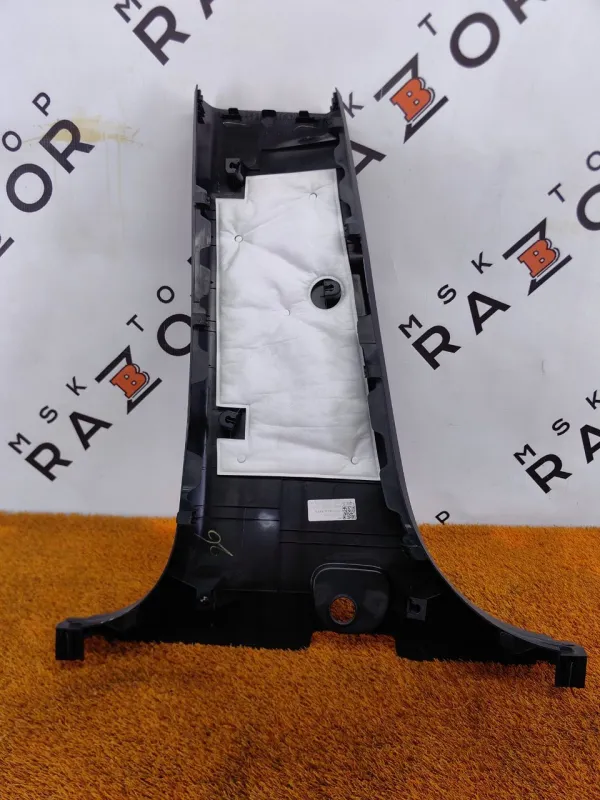 Обшивка центральной стойки