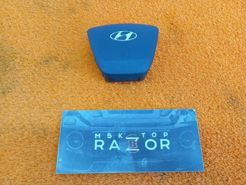 Подушка руля