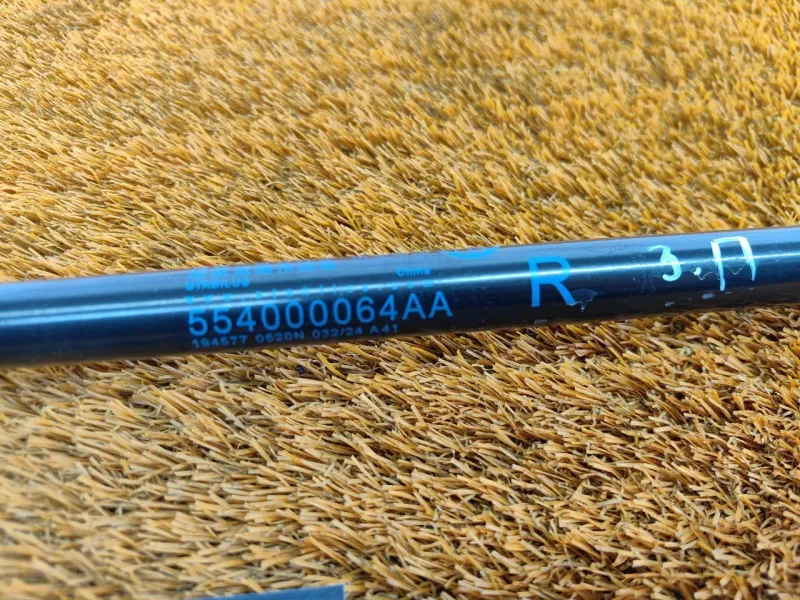 Амортизатор крышки багажника