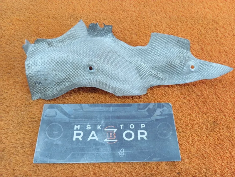 Тепловой экран