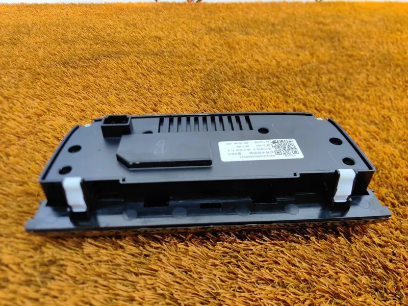 Блок климата