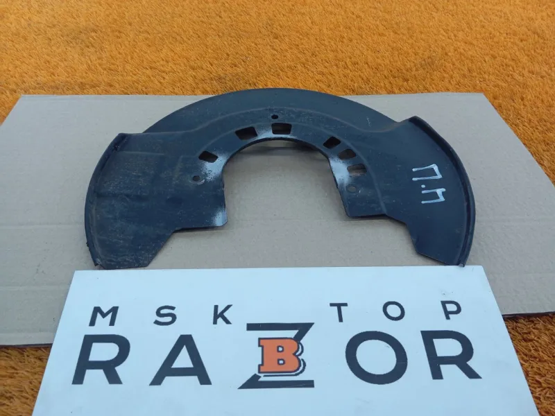 Пыльник тормозного диска