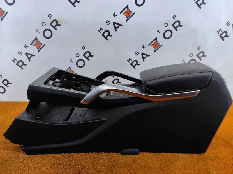 Консоль центральная