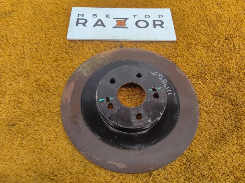 Диск тормозной