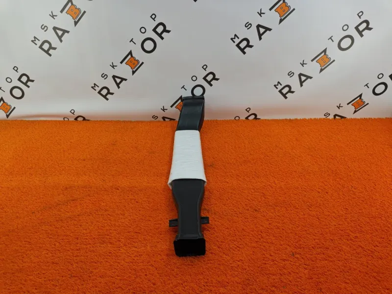 Воздуховод