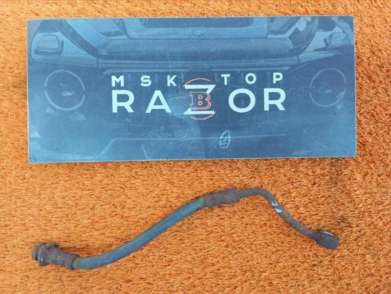 Шланг тормозной