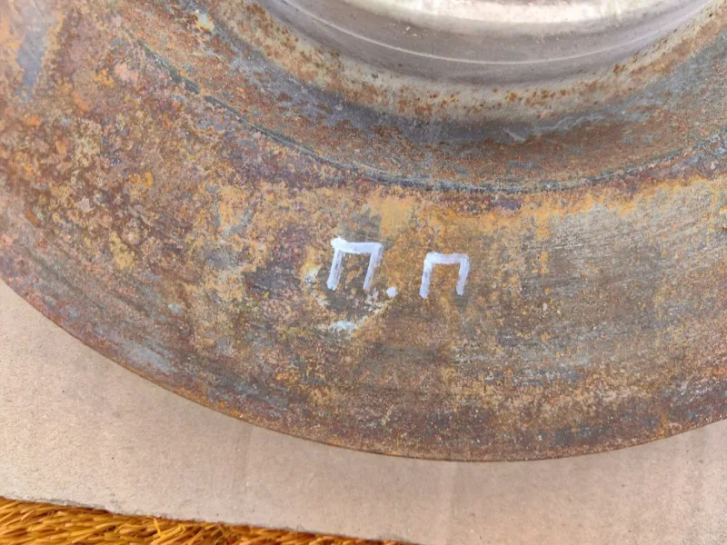 Диск тормозной