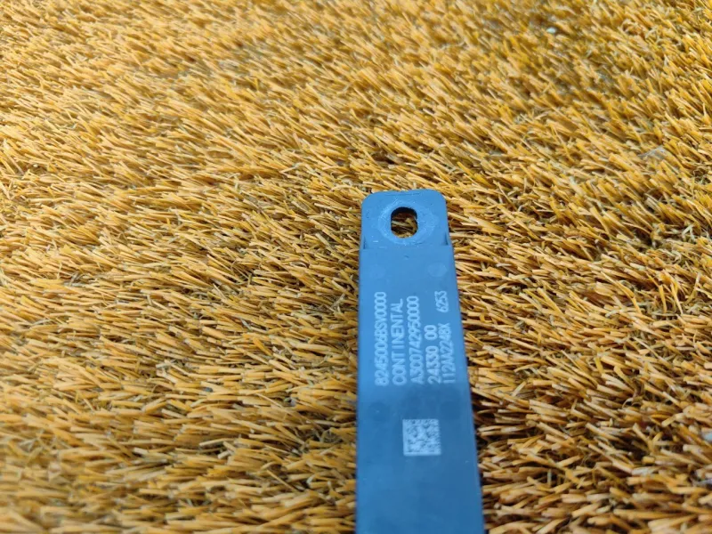 Антенна иммобилайзера